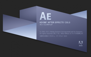 After Effectはじめました